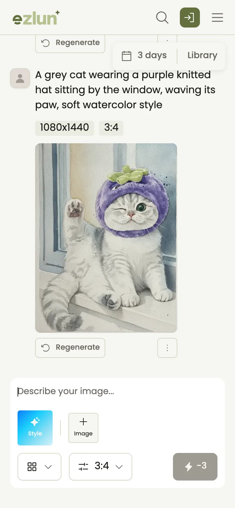 A finished AI image shown with its prompt on a phone screen